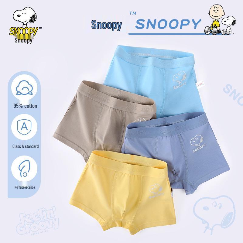 A-Class Pure Cotton Boys' Boxer Briefs - Autumn/Winter Collection for Kids