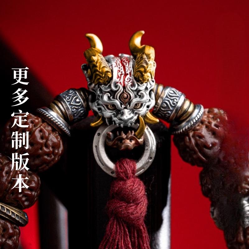 Evil-breaking ghost-bead cultural accessory,original DIY silver Chinese-style beads,Taoist bracelet components handmade jewelry