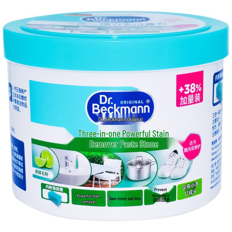 Dr. Beckmann 3-in-1 Cleaning & Care Paste