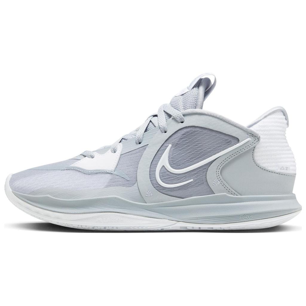 Nike Kyrie 5 Low TB EP 'Grey White' DX6565-001