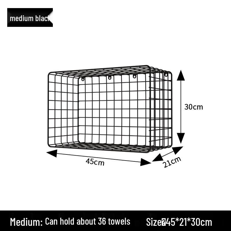 Wall-Mounted Rectangular Towel Shelf