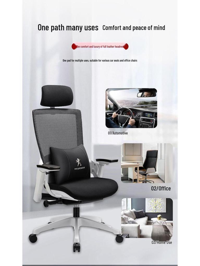 Kompatible Kopfstützen- und Lendenwirbelstützkissen, Nackenkissen und Innenraumembleme für Peugeot 408, 4008, 2008, 508L.