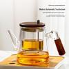 Elegant One-Button Tea Infuser Pot, 800ml
