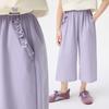 Xiaoyiman Girls' Ruffle Trim Wide-Leg Pants