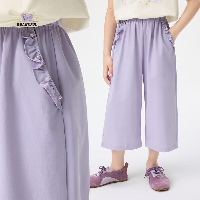 Xiaoyman Girls  Ruffle Trim Wide-Leg Long Pants 150