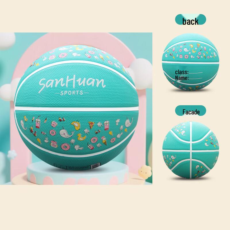 San Huan Youth Size 5 Rubber Training Basketball