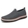 Men's Shoes Summer Breathable New One Foot Cloth Shoes Fly Woven Odorless Feet Versatile Casual Shoes
