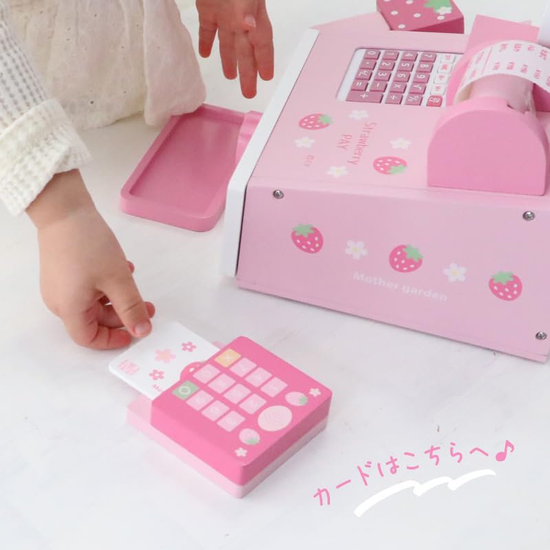 Mother Garden Pretend Play Wooden Strawberry Register 441-21231