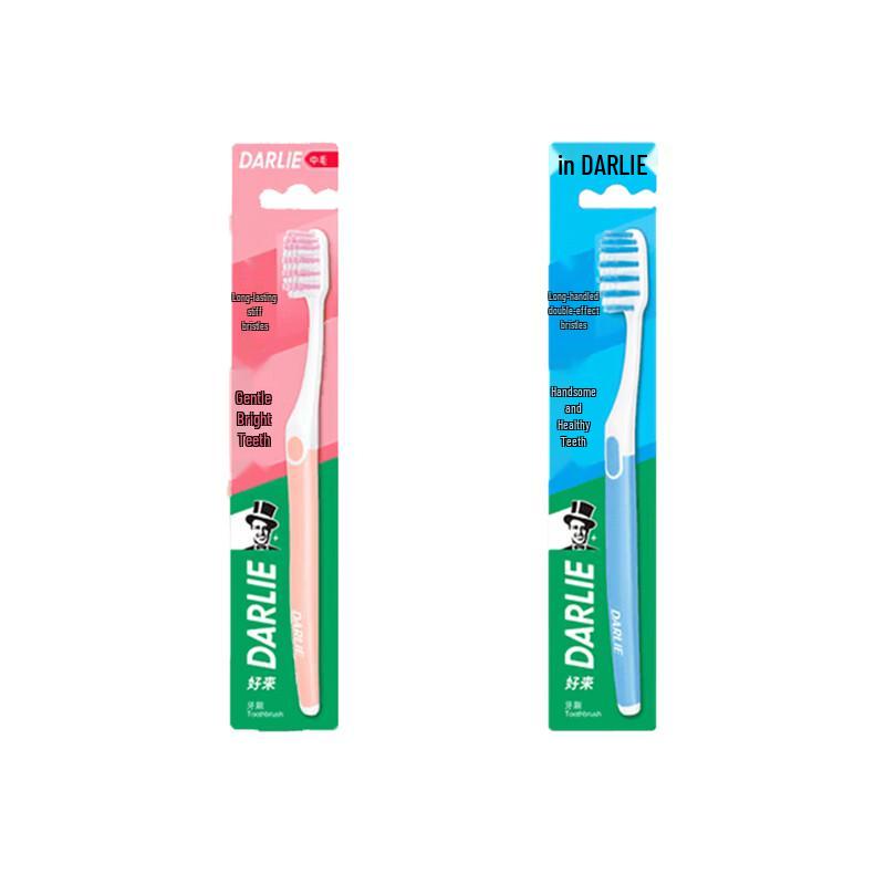 Darlie Adult Medium Bristle Toothbrush (2-Pack)
