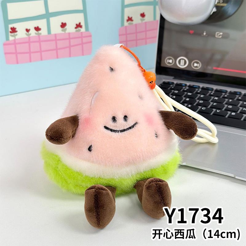 Fruit Series Plush Pendant Mini Orange Apple Doll Bag Hanging Decor Gift