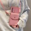 A 25 14 34 54 Crossbody Wallet Card Holder Case For Samsung Galaxy A54 A34 A24 A14 A04 A05 A25 5g M54 M34 Lanyard Silicone Cover