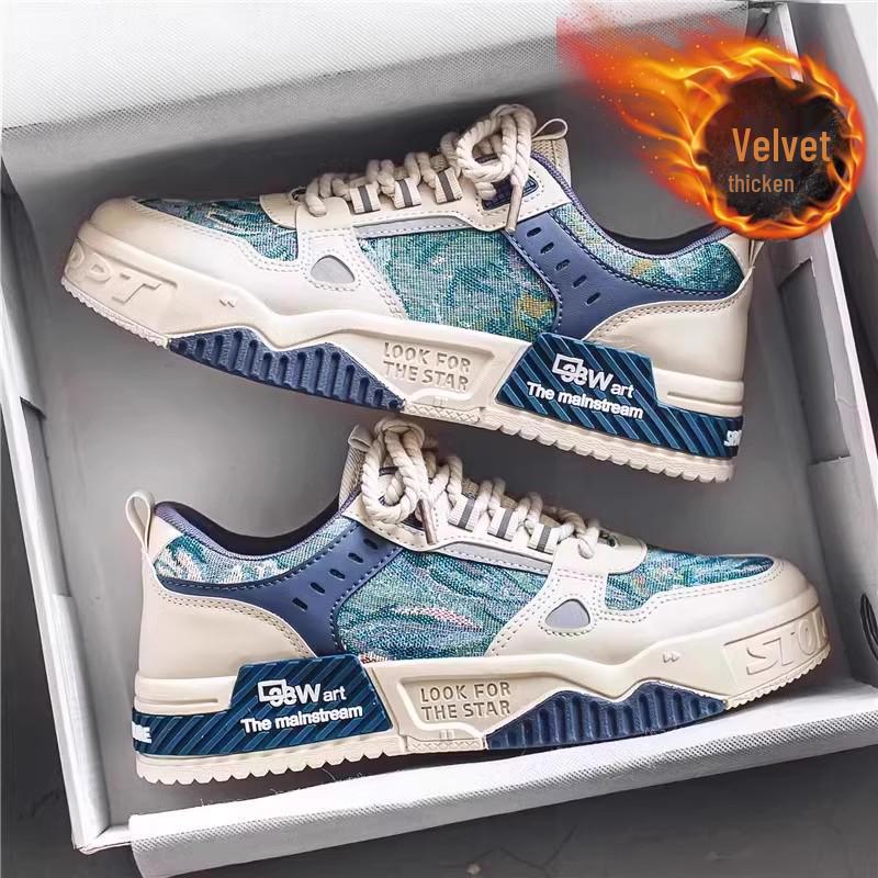 

Мужские повседневные белые кроссовки на толстой подошве 2024 года, размер 47-48: Модная молодежная спортивная обувь 43