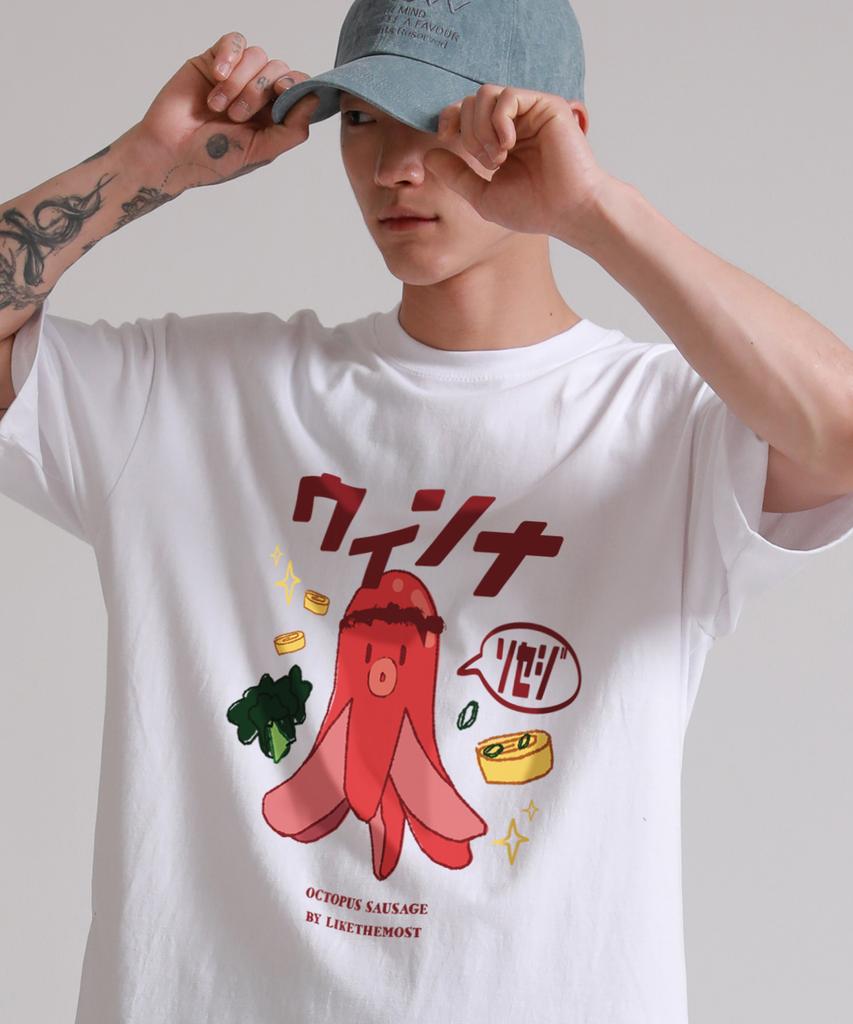 LIKE THE MOST Takoyaki Oversized Short Sleeve T-Shirt (2 Colors)