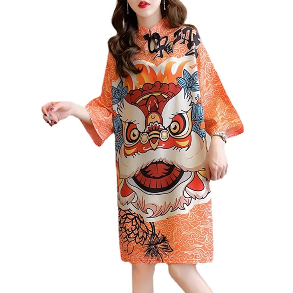 Lady Qipao Dress Soft Chinese Cheongsam for Anniversary Travel Holiday M