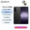 OnePlus Ace 5 Racing Edition (CN-version)