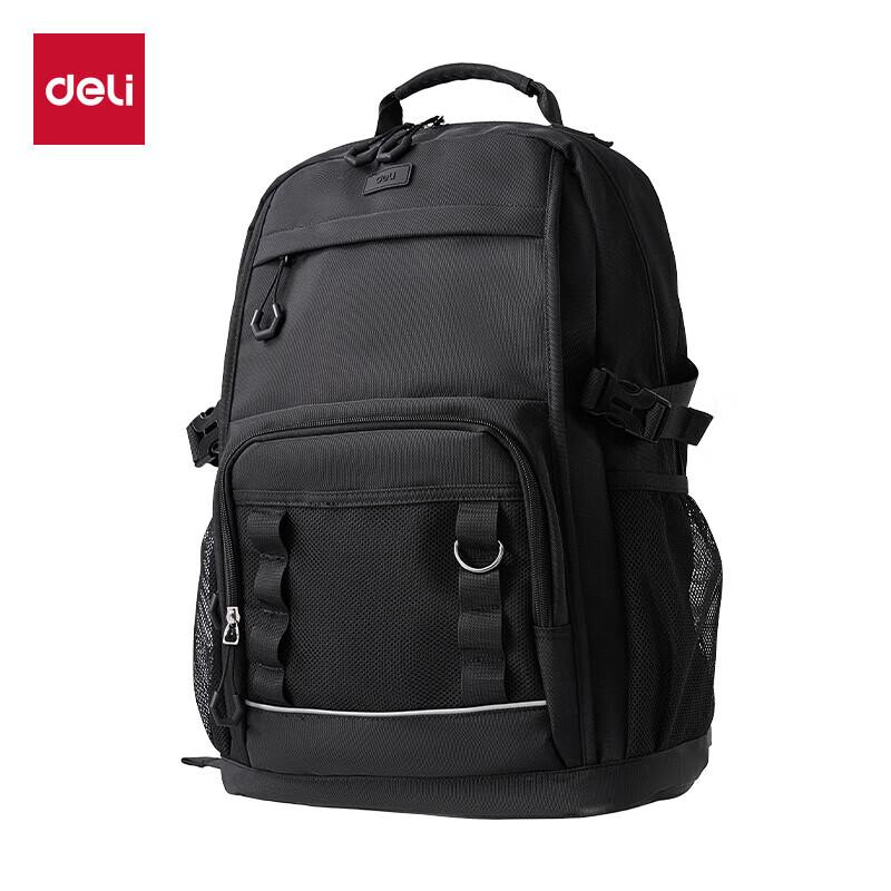 Deli Sporty Casual Backpack BB205