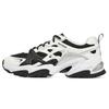 Stamina V2 'Black White' Men's 237234-BKW