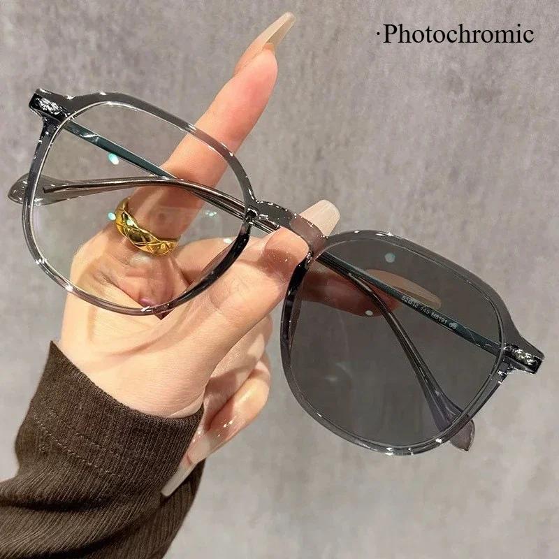 Unisex Large Frame Pochromic Reading Glasses Men Women Vintage Color Changing Glasses Retro Square Anti-UV Far Sight Eyewear