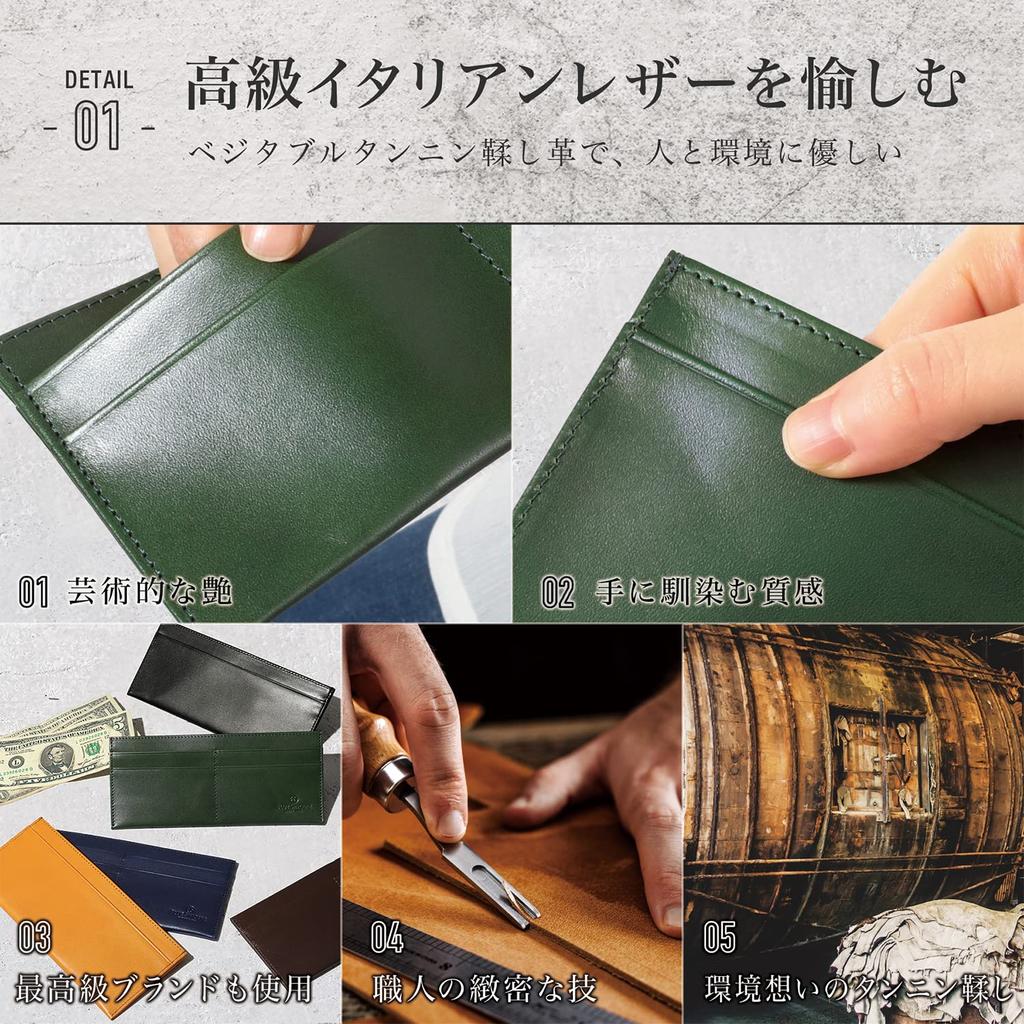 Genuine Leather Slim Wallet with Card Italian No RFID Skimming No Coin and Ulthin ILW5 [BLUE SINCERE] Case, Leather, Gusset, Ultra-Thin 7mm, Blocking,