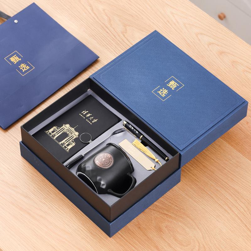 Regalos Universitarios, Souvenirs de la Universidad Tsinghua y la Universidad de Pekín, Grabado de Regalos para Asociaciones de Estudiantes Graduados