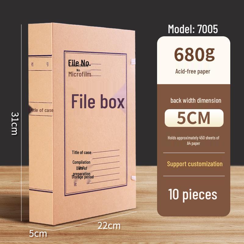 San-yi A4 Kraft Paper Archive Box: Thick, Large Capacity, Customizable Logo