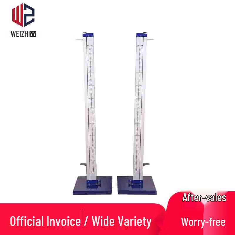 

Wei Zhi Aluminum Adjustable High Jump Stand