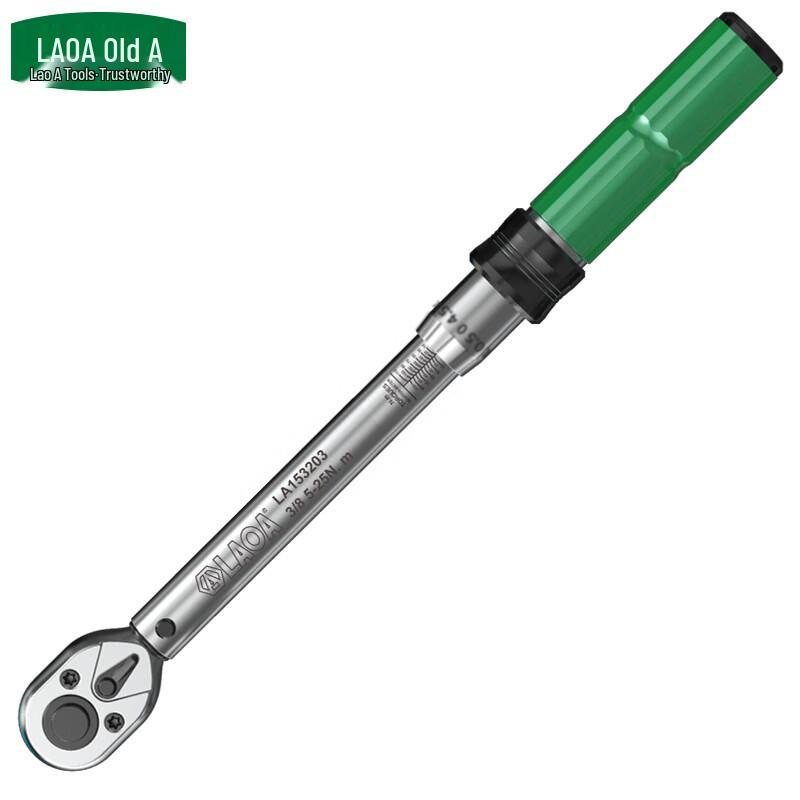 LAOA Adjustable High-Precision Torque Wrench