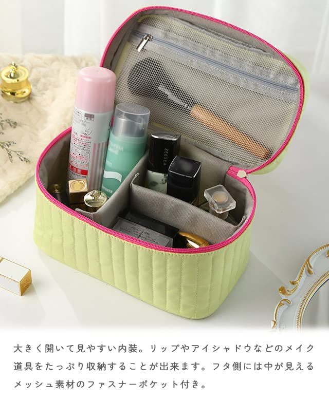 GPT Vanity Cosmetic Large Capacity with Makeup and Small Stylish Purple [Suitcase Company] Pouch, Pouch, Dividers, Tools, Cosmetics, Items, Women's,