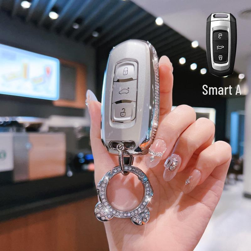 Geely Emgrand Key Protective Cover: Compatible with Boyue, Xingrui, Xingyue L, Binrui, ICON, Binyue, HaoYue Models
