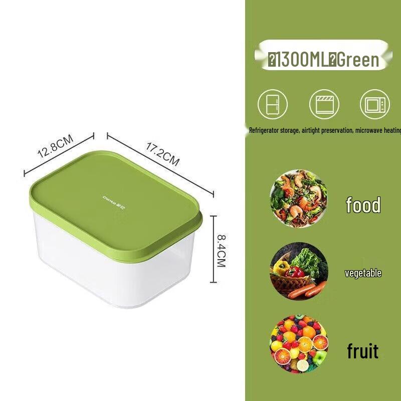 Chahua Ruige Sealed Food Storage Container
