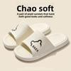 Slippers for Women In Summer, Slip Resistant and Odor Proof for Outdoor Wear, Indoor Home Bathing, Silent and Cool Slippers for Men