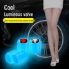 Luminous Valve Cap for Cars, Motorcycles, and Electric Vehicles