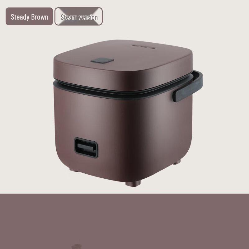 Shengbai 1.2L Mini Multi-functional Rice Cooker