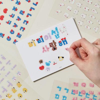 BT21 SOUVENIR HANGEUL Sticker