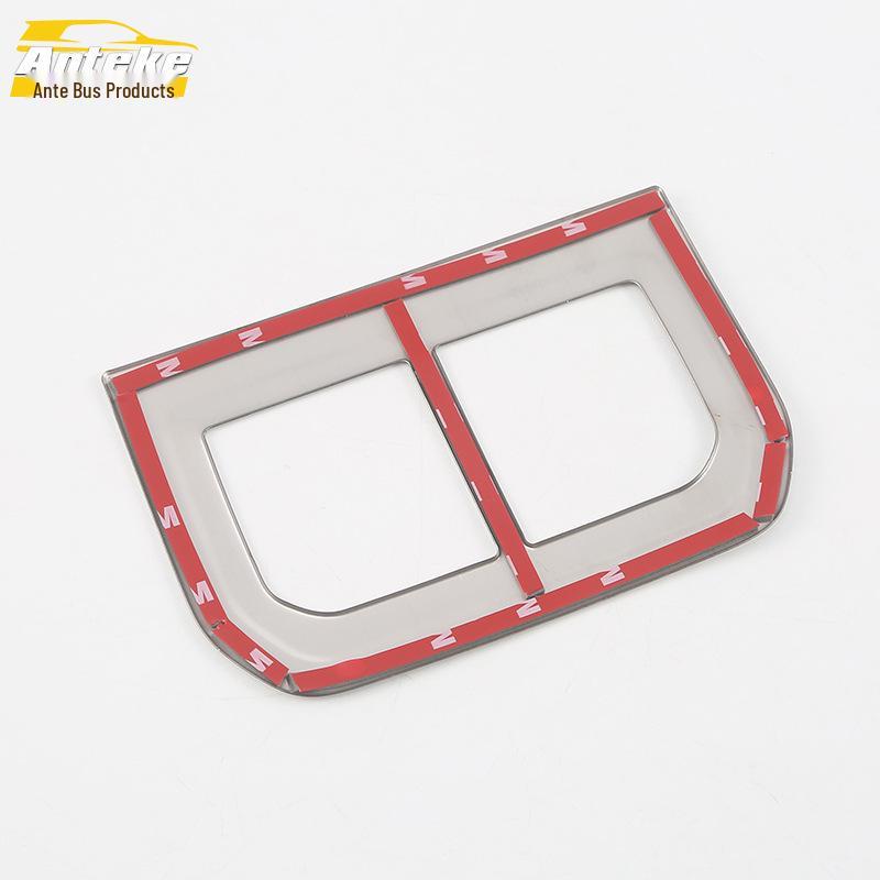 T-CROSS Rear Air Outlet Bright Ring & AC Panel Trim