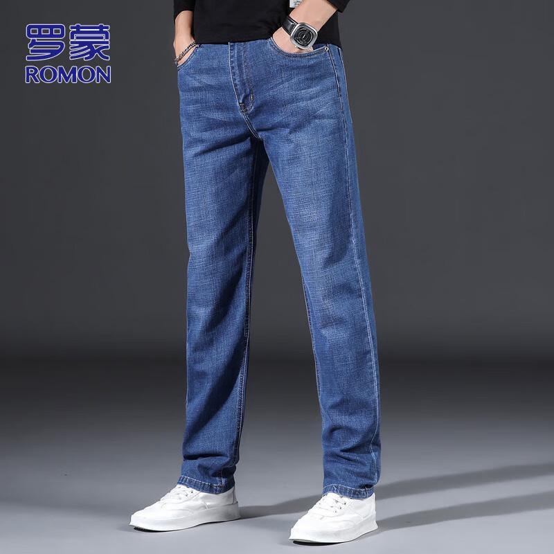 ROMON Men's Straight-Leg Autumn/Winter Jeans