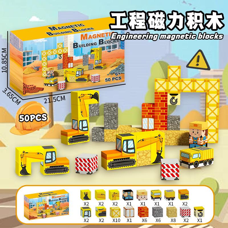 Christmas Themed Magnetic Blocks Educational Diy Building Toy