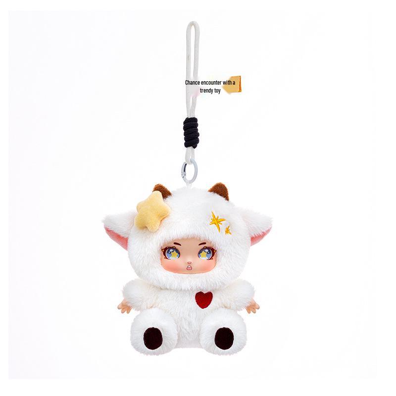 Werewolf Series Cute Vinyl Doll Plush Toy Pendant - Trendy Gift for Girls