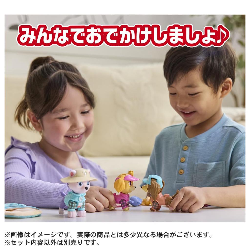 Takara Tomy Paw Patrol Skye Outing Set