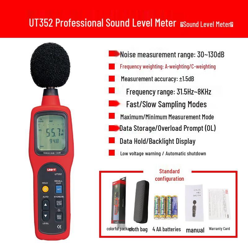 UNI-T UT352 Digital Noise Meter (CN version)