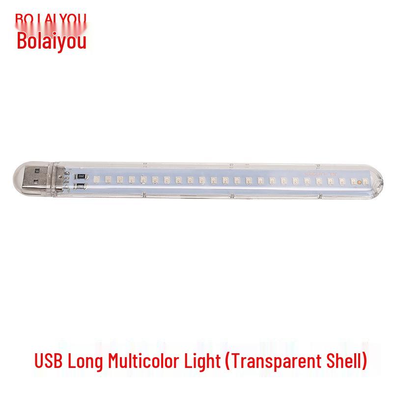 Seven-Color RGB USB LED Romantic Atmosphere Night Light