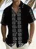 Black Geometric Pattern Men'S Plus Size Short Sleeve Shirt, Summer Casual Loose Beach Shirt, Easy Fashion Versatile Style