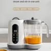 Automatic Steaming Baby Food Processor  Supplementary Food Processor  For Kids