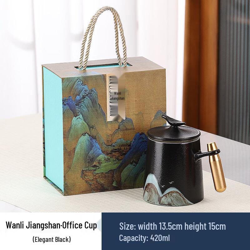 

OLOEY Elegant Black Chinese Landscape Ceramic Mug Gift Set