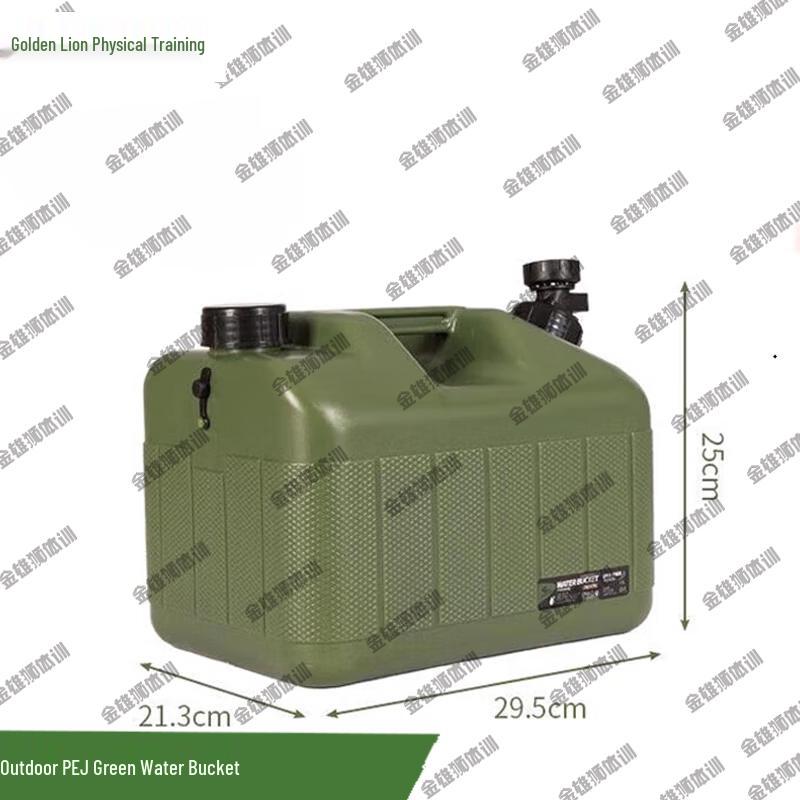 Jinxiongshi Outdoor PEJ Green Portable Water Storage Bucket
