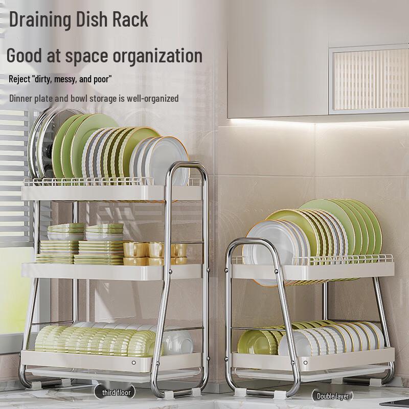miflame 3-Tier Multi-functional Dish Drying Rack