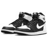 Air Jordan 1 High OG "Black/White" DZ5485-010