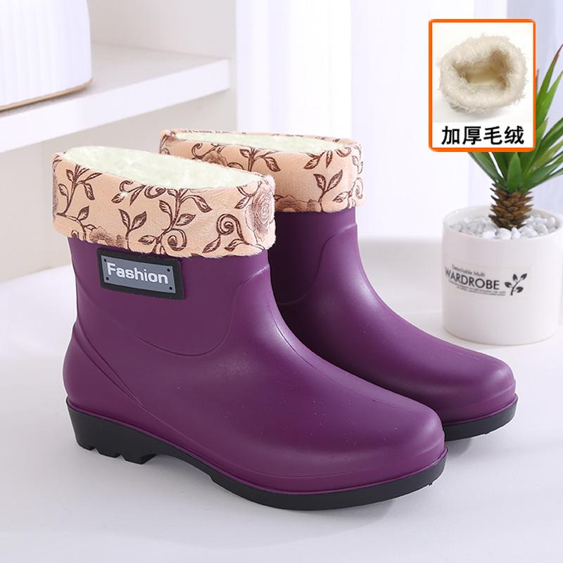 Fashion velvet rain boots rain shoes women's winter short waterproof shoes kitchen non-slip quick-drying car wash rubber shoes