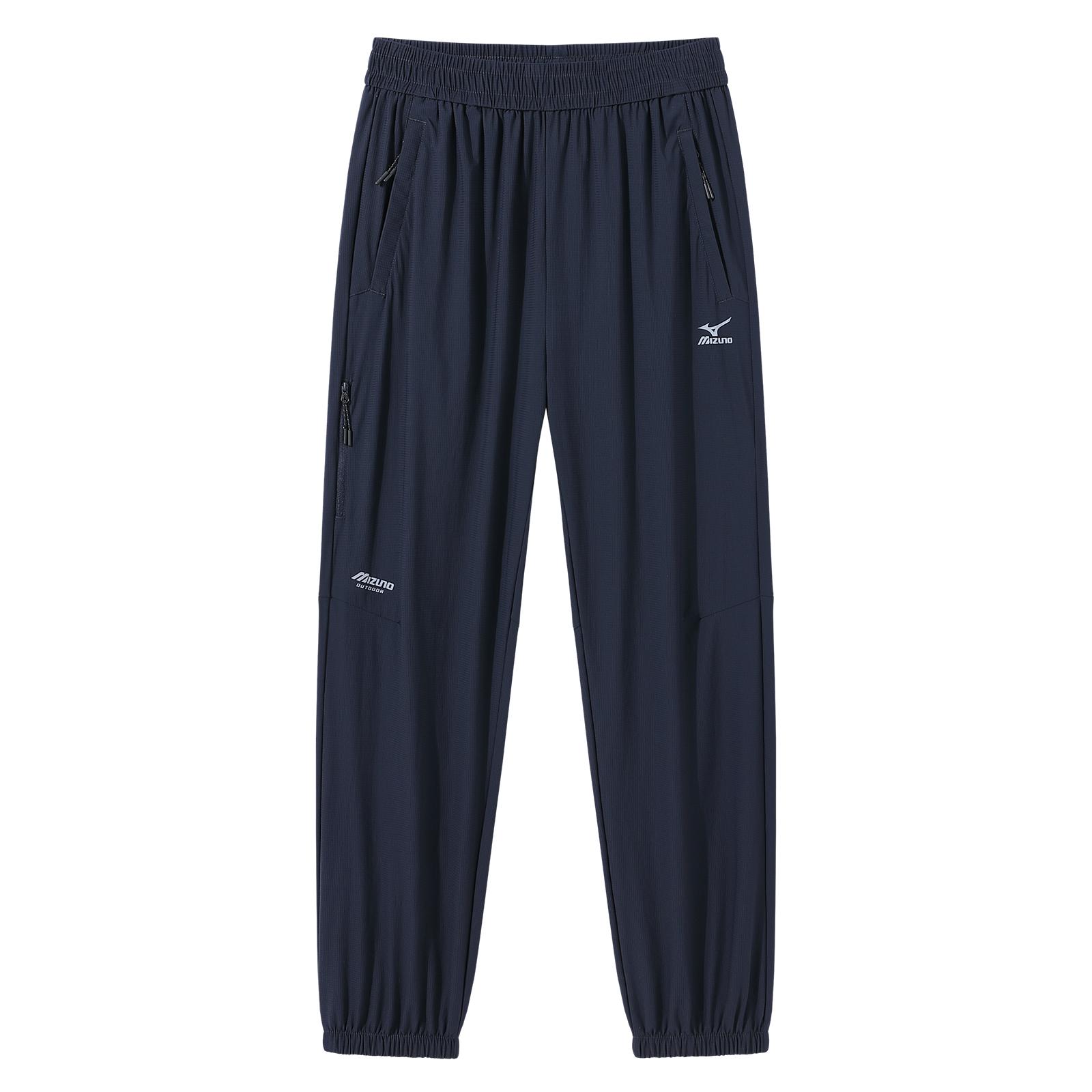 Mizuno Casual Pants Unisex Thin Cuffed