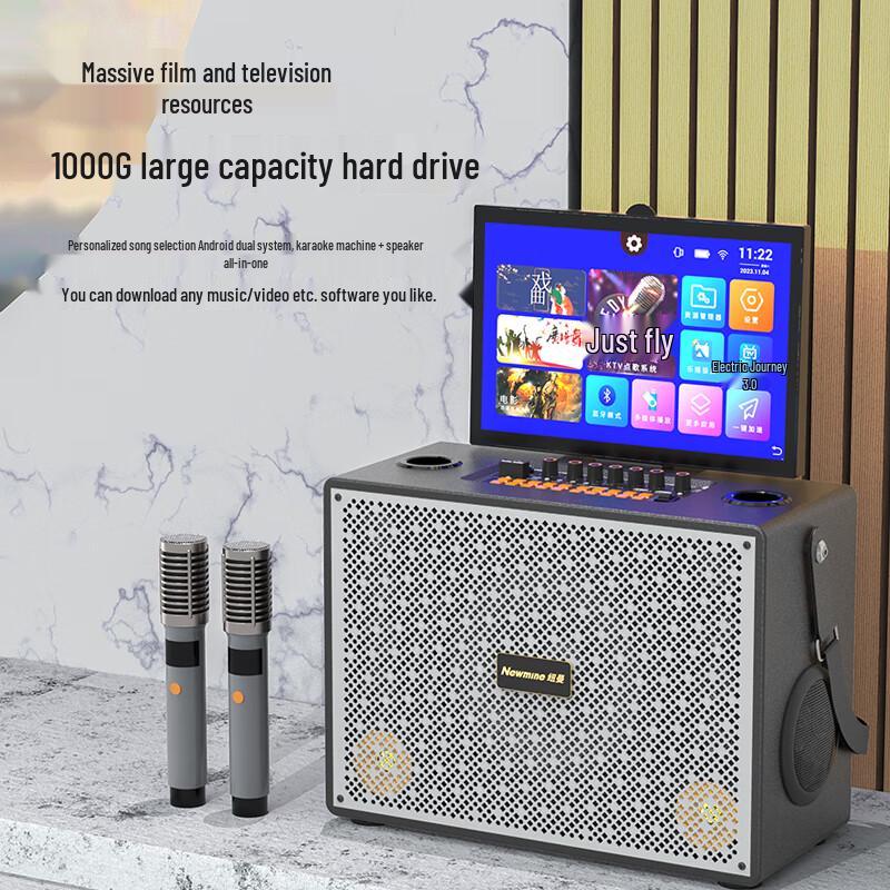 Newsmy N525 Portable KTV Bluetooth Speaker System CN Plug (adapter Included)